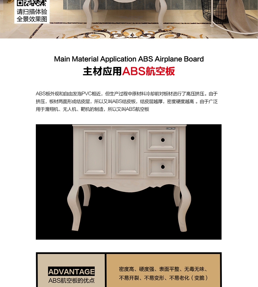 gohgoh浴室柜，現(xiàn)代簡(jiǎn)約浴室柜