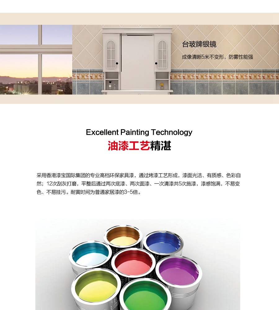 gohgoh浴室柜，現(xiàn)代簡(jiǎn)約浴室柜