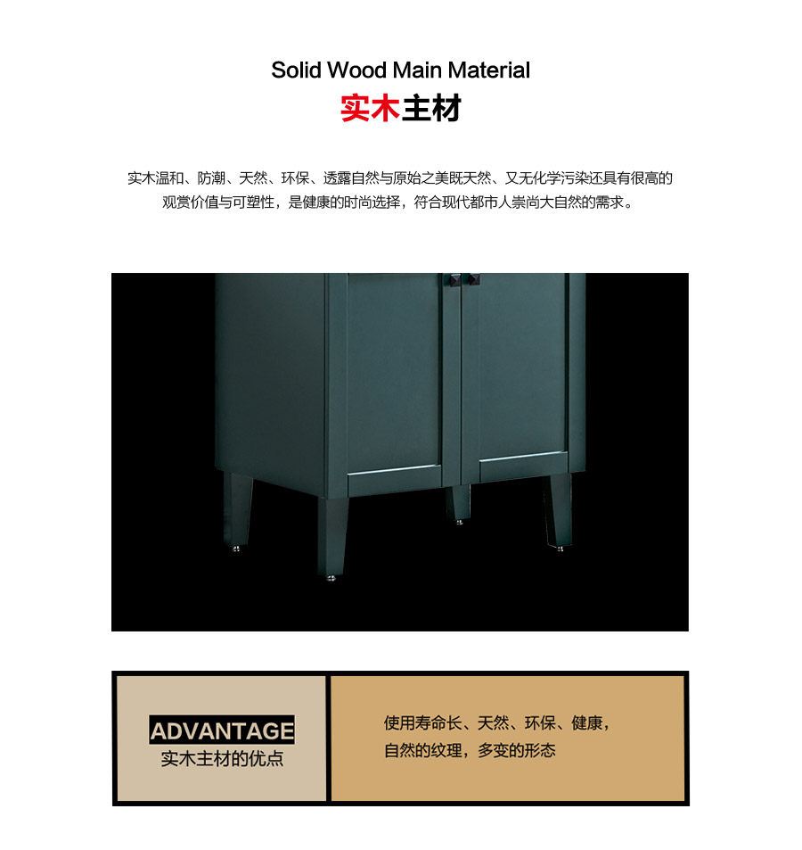 gohgoh浴室柜，現(xiàn)代簡約浴室柜