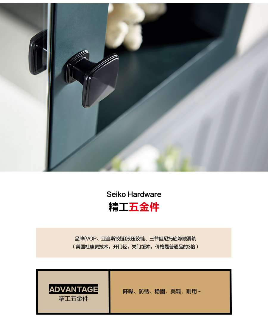 gohgoh浴室柜，現(xiàn)代簡約浴室柜